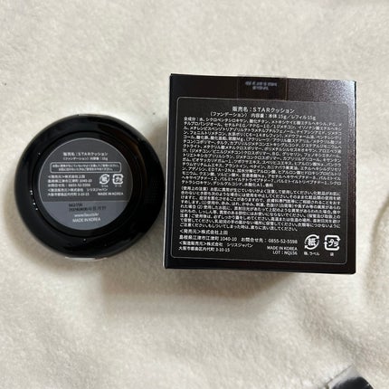 スキンソリューションスタークッション/FAU/クッションファンデーションを使ったクチコミ(3枚目)