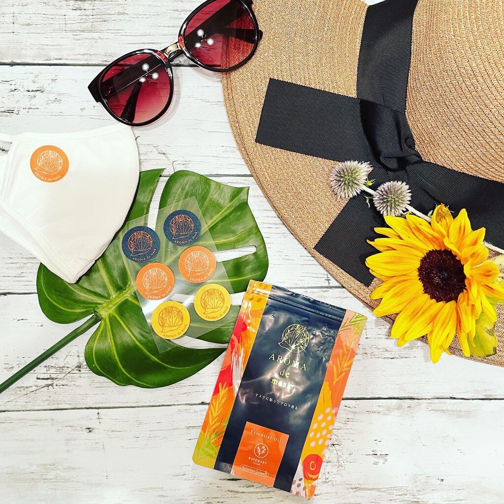 アロマdeマスク/ウェルベスト/マスクを使ったクチコミ（1枚目）