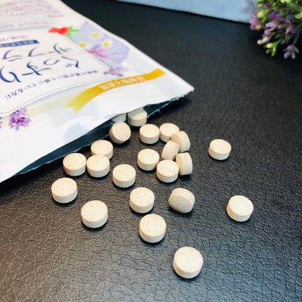 ぐっすりサフラン/ナチュレライフ/健康サプリメントを使ったクチコミ(2枚目)