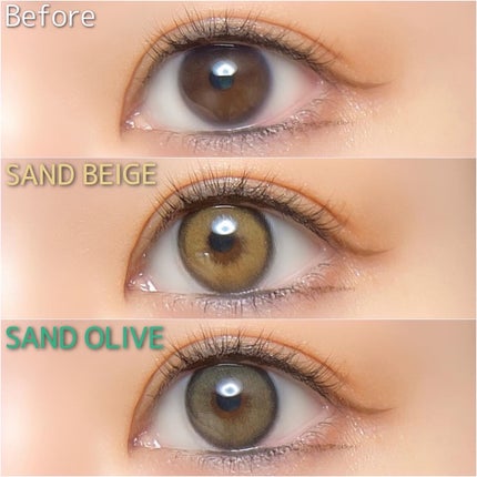 サンドシリーズ/LENSSIS/カラーコンタクトレンズを使ったクチコミ(9枚目)