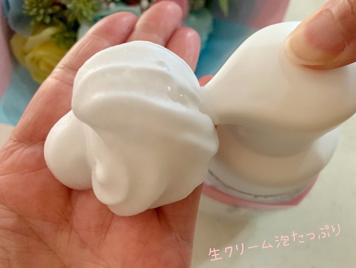 ビオレ ザフェイス 泡洗顔料 ディープモイスト/ビオレ/泡洗顔を使ったクチコミ(3枚目)