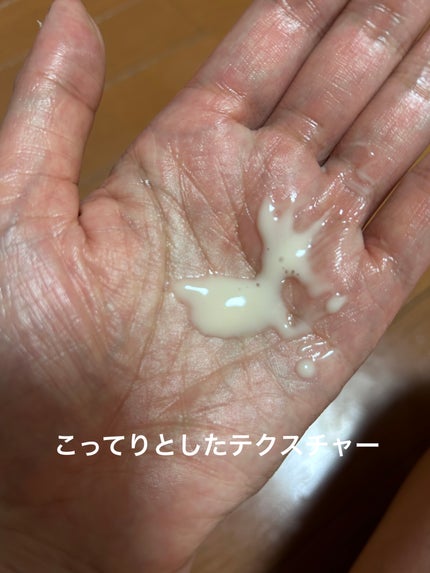 試してみた】イドラタンニュイn クレ・ド・ポー ボーテ 試してみた】イドラタンニュイn クレ・ド・ポー ボーテ