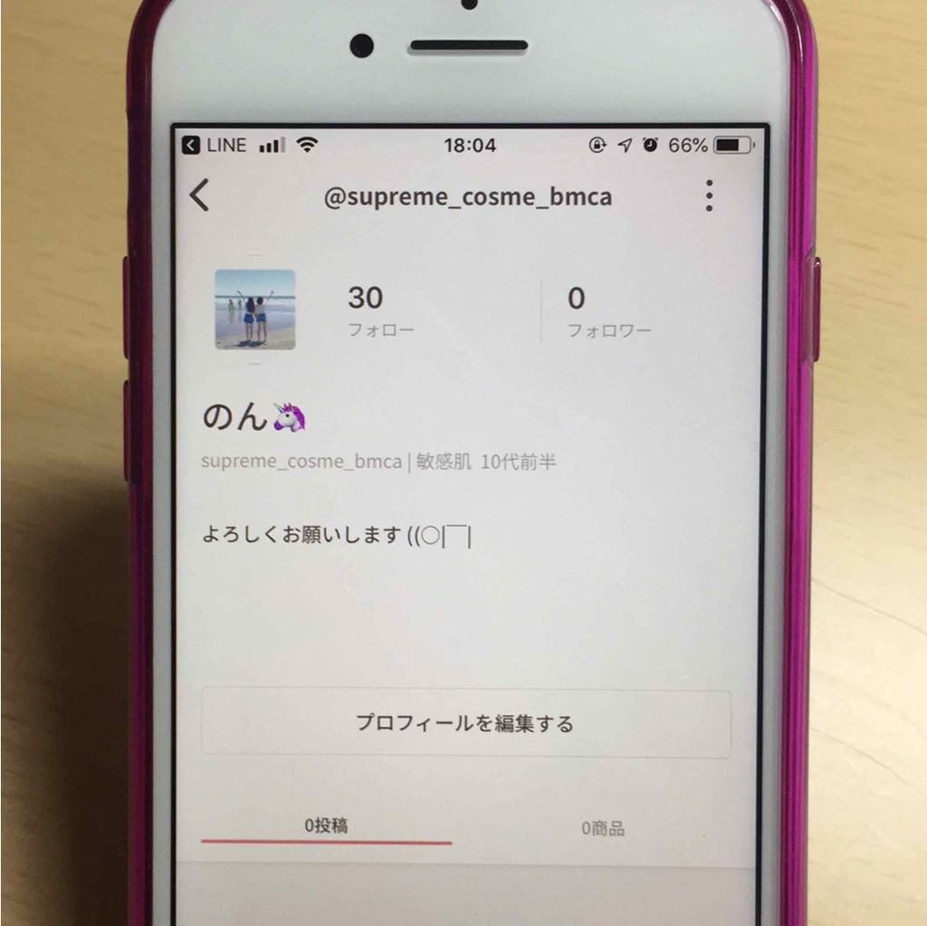 ã®ãðãã©ãã10000%ïŒ on LIPS ãçæ§ããã€ãããããšãããããŸããå®ã¯æ©ãã«ã¹ãããè²·ããŸãã..ãïŒ2æç®ïŒ