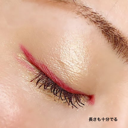 ラッシュニスタ プライマー/MAYBELLINE NEW YORK/マスカラ下地を使ったクチコミ(5枚目)