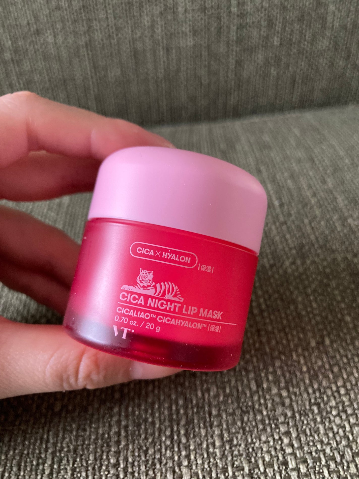 CICA ナイトリップマスク/VT/リップマスクを使ったクチコミ(3枚目)