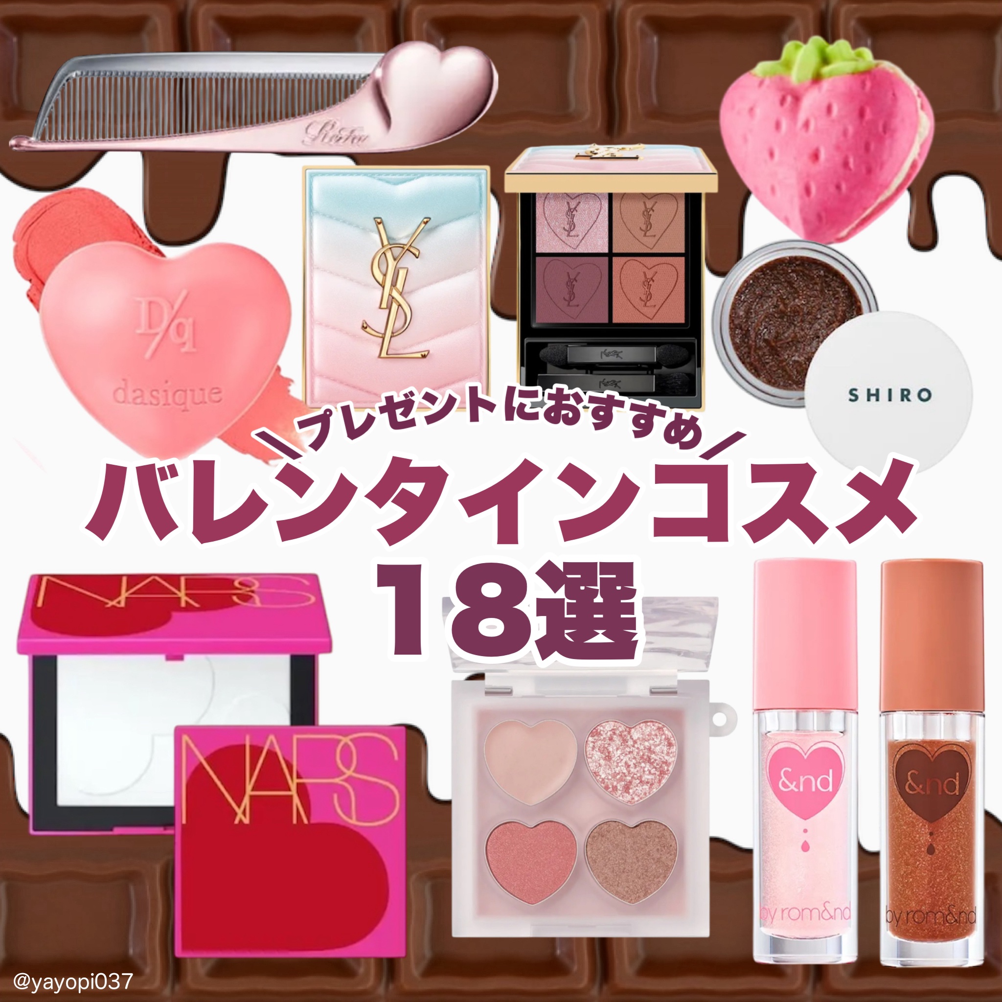 ライトリフレクティングセッティングパウダー　プレスト　N 04025 CRYSTAL/NARS/プレストパウダーを使ったクチコミ（1枚目）