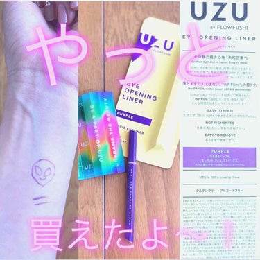 EYE OPENING LINER/UZU BY FLOWFUSHI/リキッドアイライナーを使ったクチコミ（1枚目）