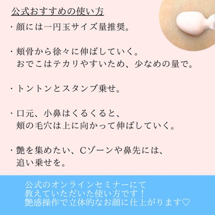 UVã€ã㢠XL ãããã¯ã·ã§ã³ããŒã³ã¢ãã ããŒãº+/ã© ããã·ã¥ ããŒ/æ¥çŒãæ¢ãã»UVã±ã¢ã䜿ã£ãã¯ãã³ãïŒ4æç®ïŒ