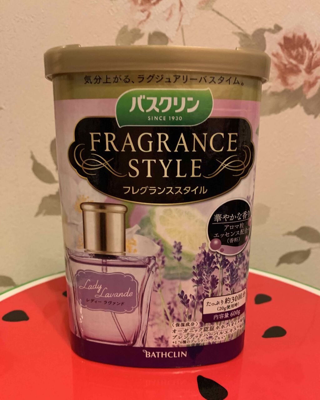 バスクリンフレグランススタイルレディーラヴァンド/バスクリン/無機塩系入浴剤を使ったクチコミ（1枚目）