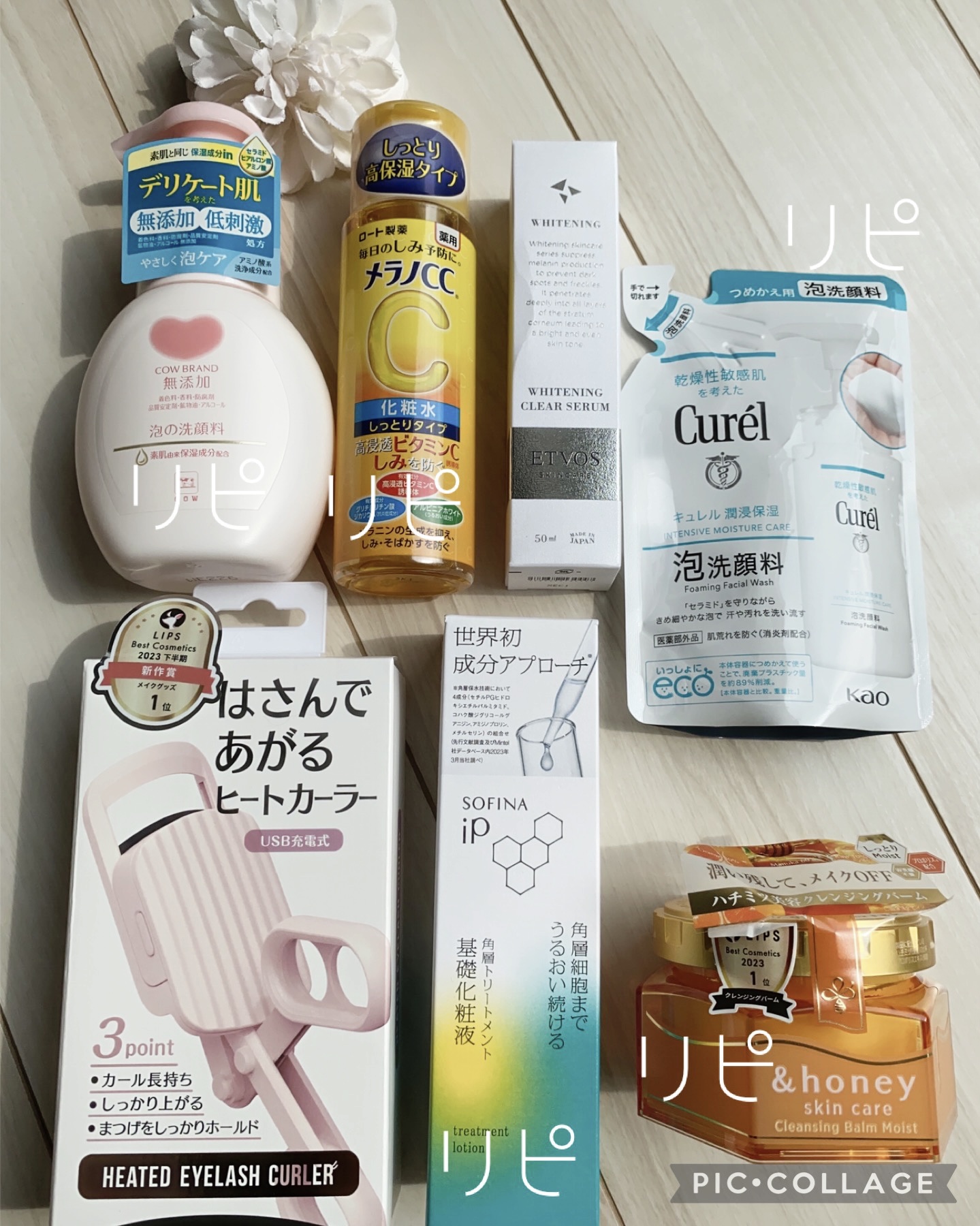 薬用 ホワイトニングクリアセラムW/エトヴォス/美容液を使ったクチコミ（2枚目）