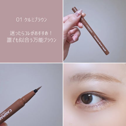 ãããŒã¬ã¹ãããŠãªããã/ãã£ã³ã¡ã€ã¯/ãªãããã¢ã€ãããŠã䜿ã£ãã¯ãã³ãïŒ5æç®ïŒ