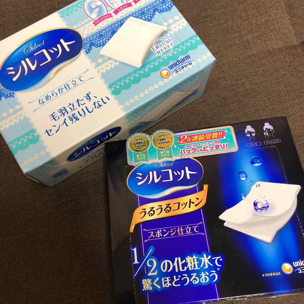 シルコットなめらか仕立て/シルコット/コットンを使ったクチコミ（1枚目）