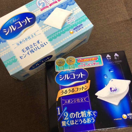 シルコット うるうるコットン/シルコット/コットンを使ったクチコミ(1枚目)