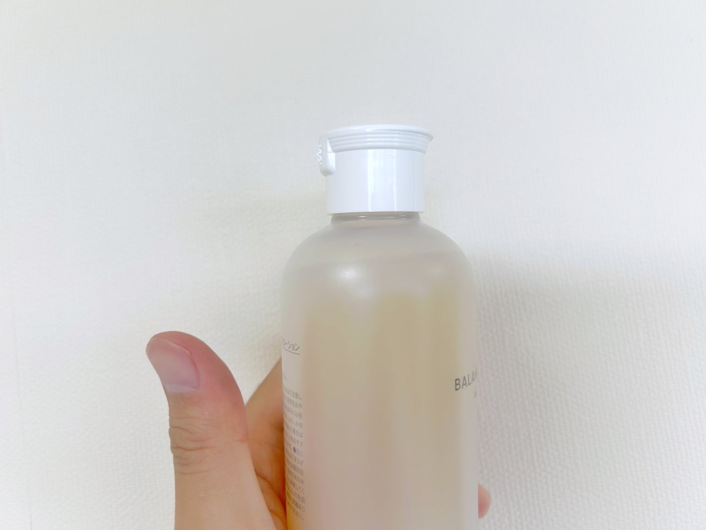 VIR TOKYO BALANCE LOTION/VIR TOKYO/オールインワン化粧品を使ったクチコミ(2枚目)