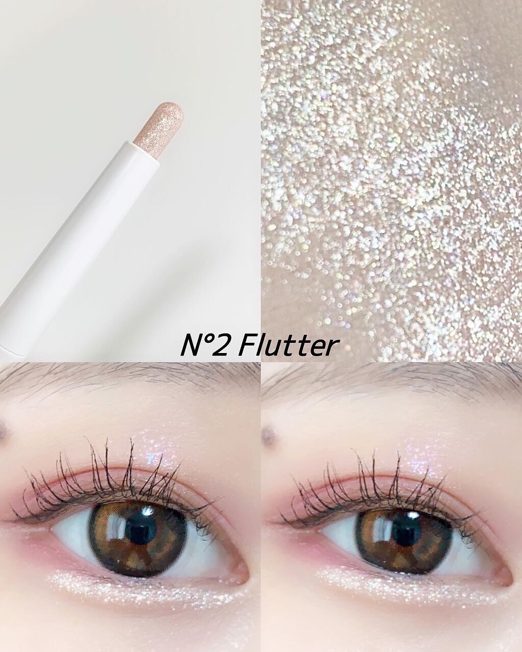 プリティー イージーグリッタースティック/unleashia/グリッターを使ったクチコミ（3枚目）