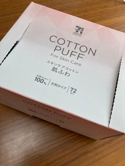 コットンパフ/セブンプレミアム/パフ・スポンジを使ったクチコミ(1枚目)