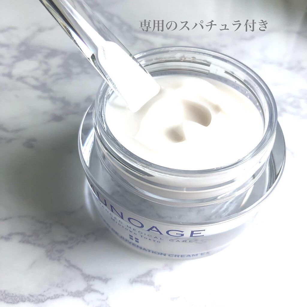 アドバンストリジュビネーションクリーム Ex/MUNOAGE(ミューノアージュ)/アイケア・アイクリームを使ったクチコミ（3枚目）