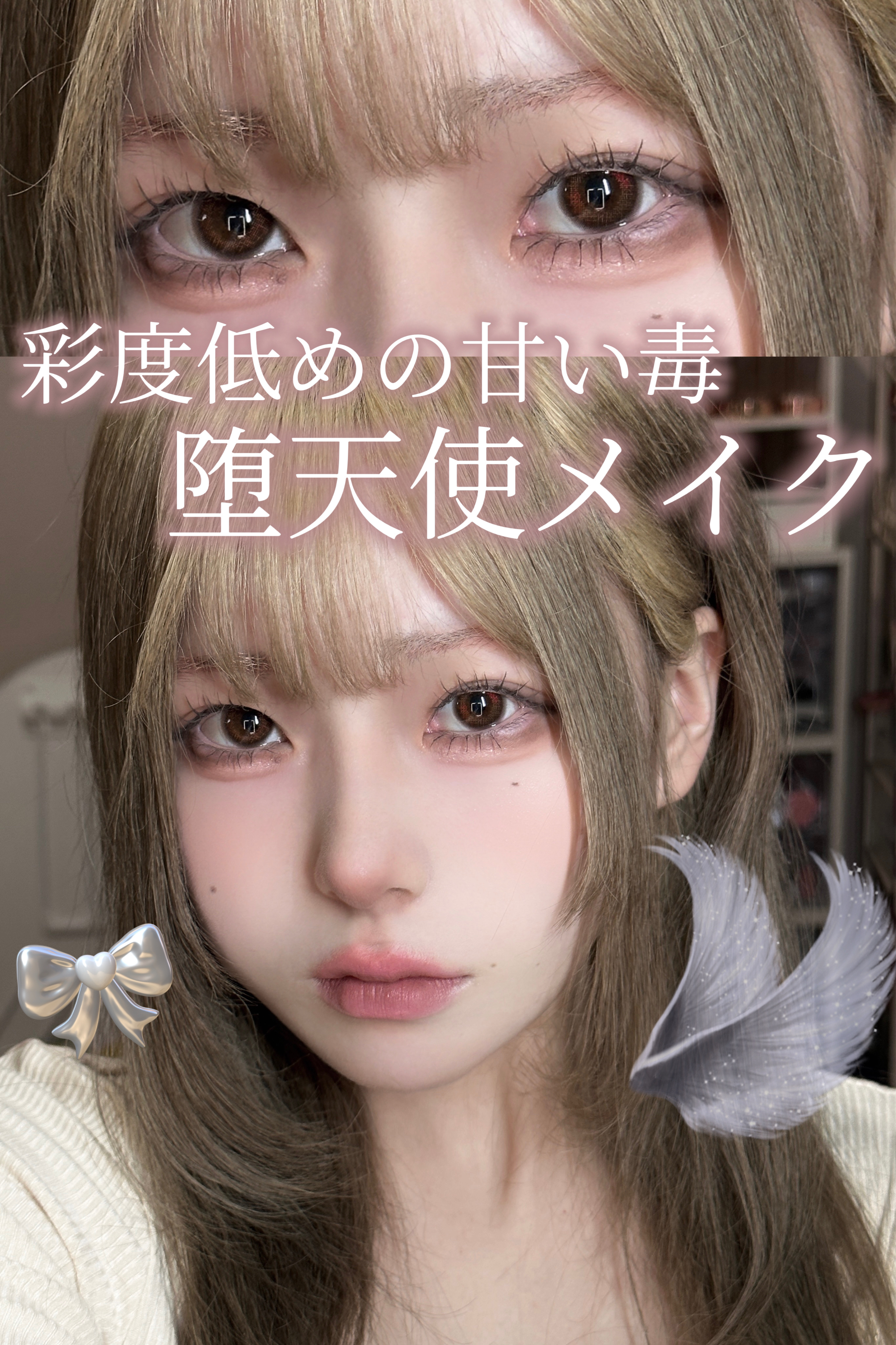 リトルエンジェルコレクションシリーズリップスティック/FlowerKnows/口紅を使ったクチコミ（1枚目）