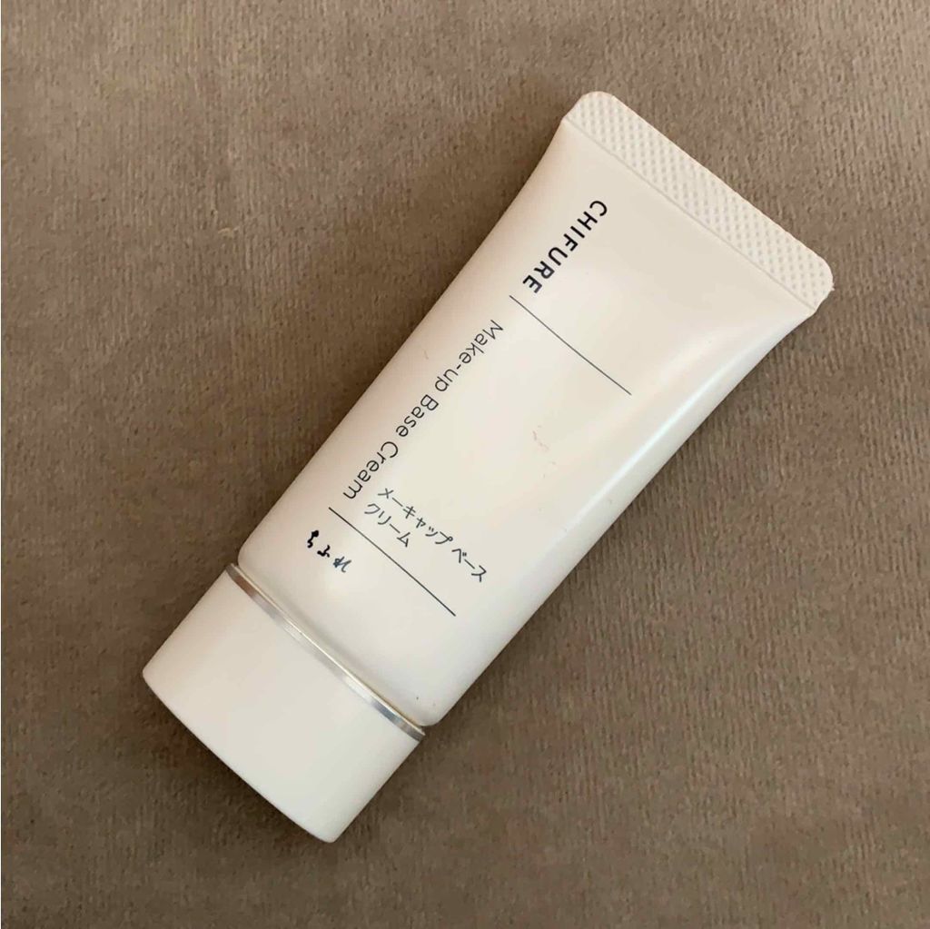 メーキャップ ベース クリーム/ちふれ/化粧下地を使ったクチコミ（1枚目）