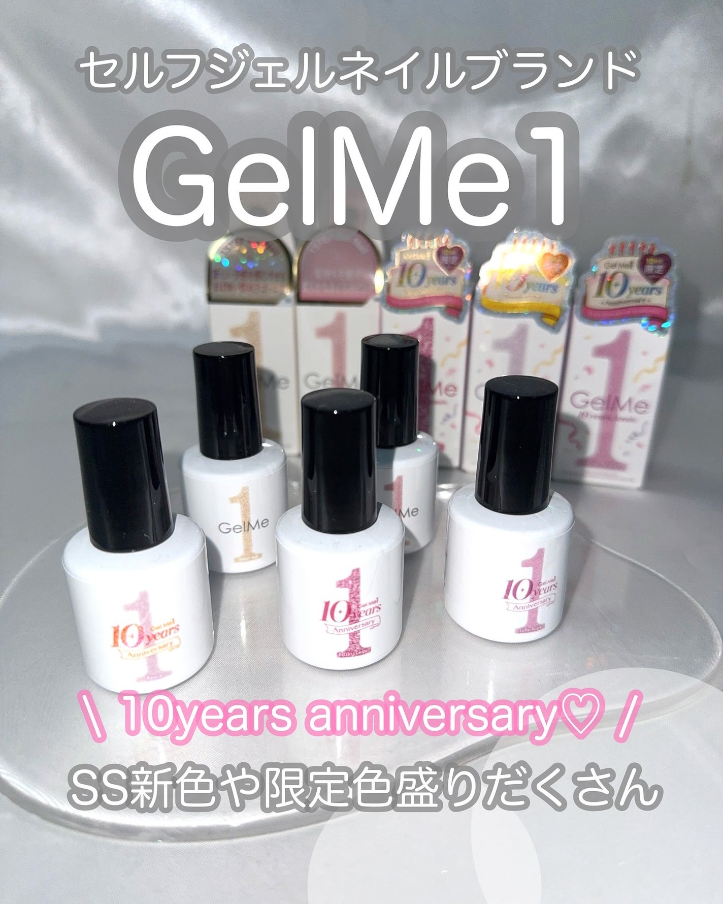 ジェルネイル/ジェルミーワン/ジェルネイルを使ったクチコミ(1枚目)