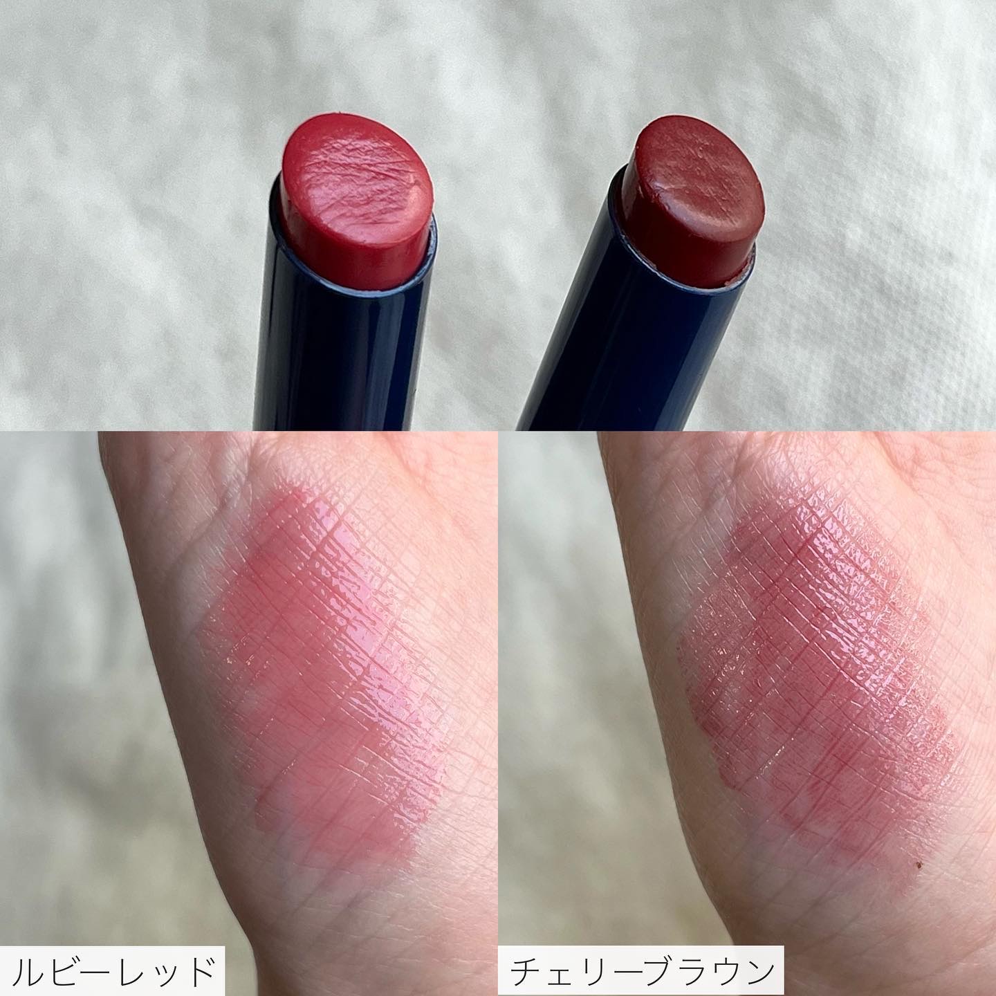 ニベア リッチケア＆カラーリップ/ニベア/リップクリームを使ったクチコミ（2枚目）