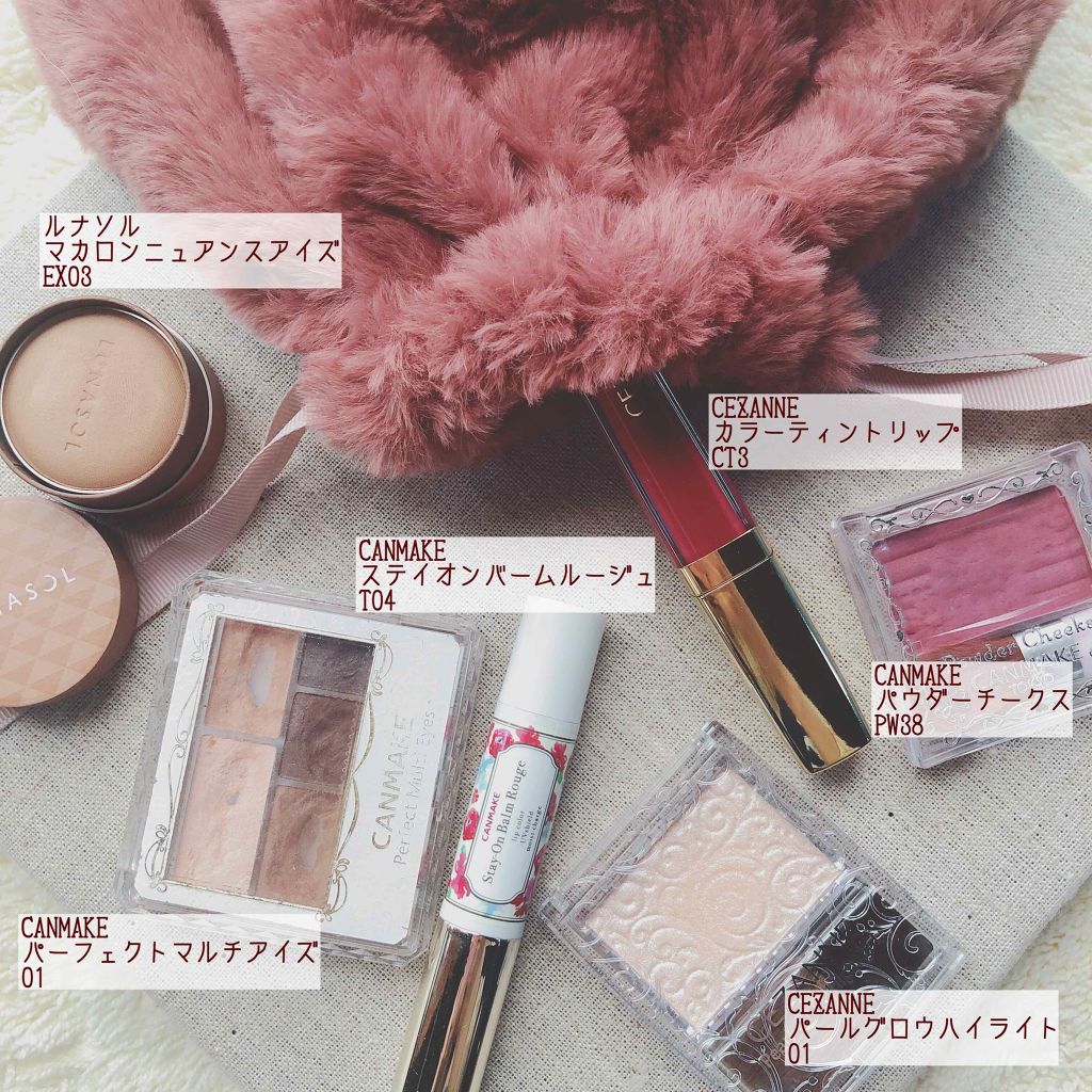 ステイオンバームルージュ/キャンメイク/口紅を使ったクチコミ(4枚目)