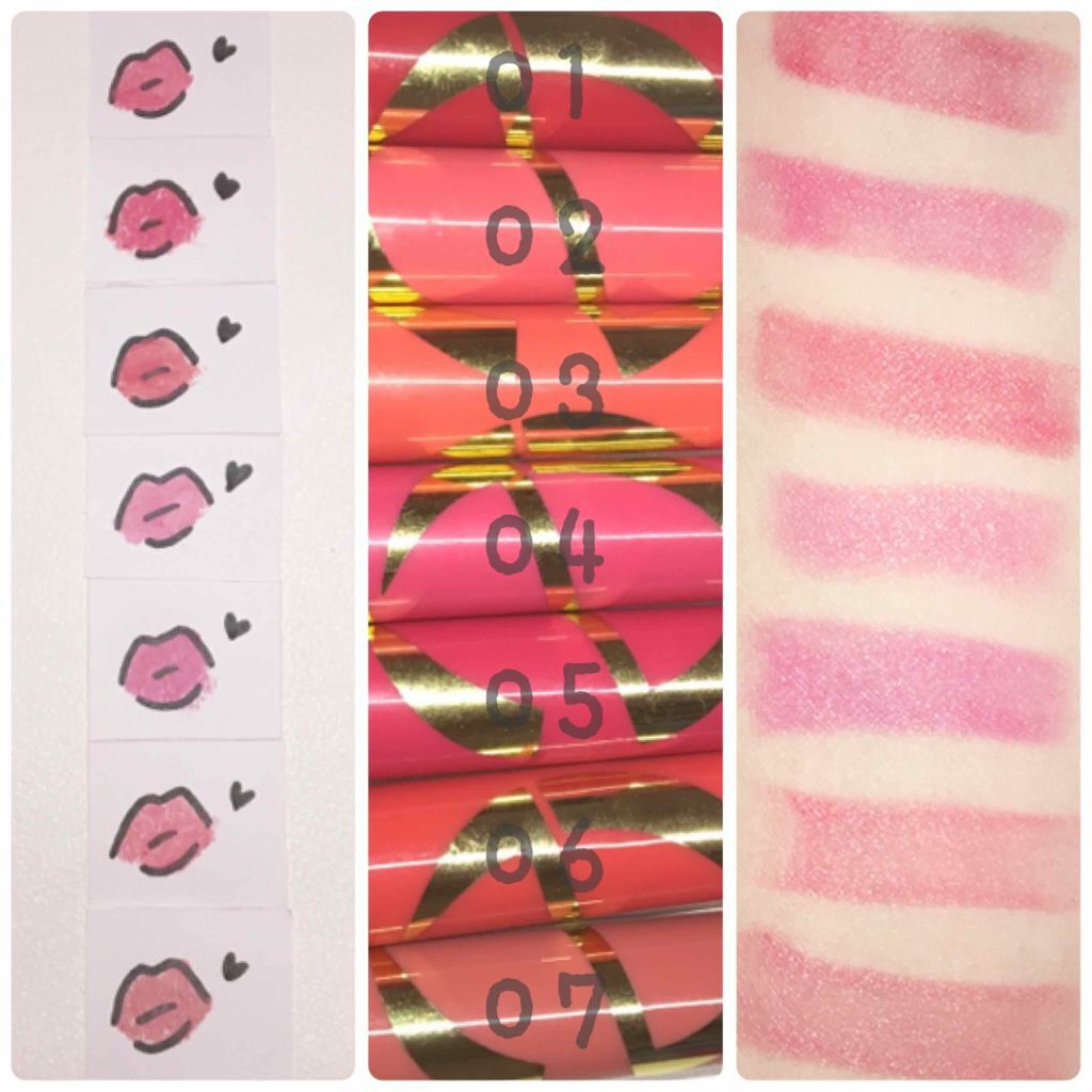リップスーツ/excel/口紅を使ったクチコミ(2枚目)