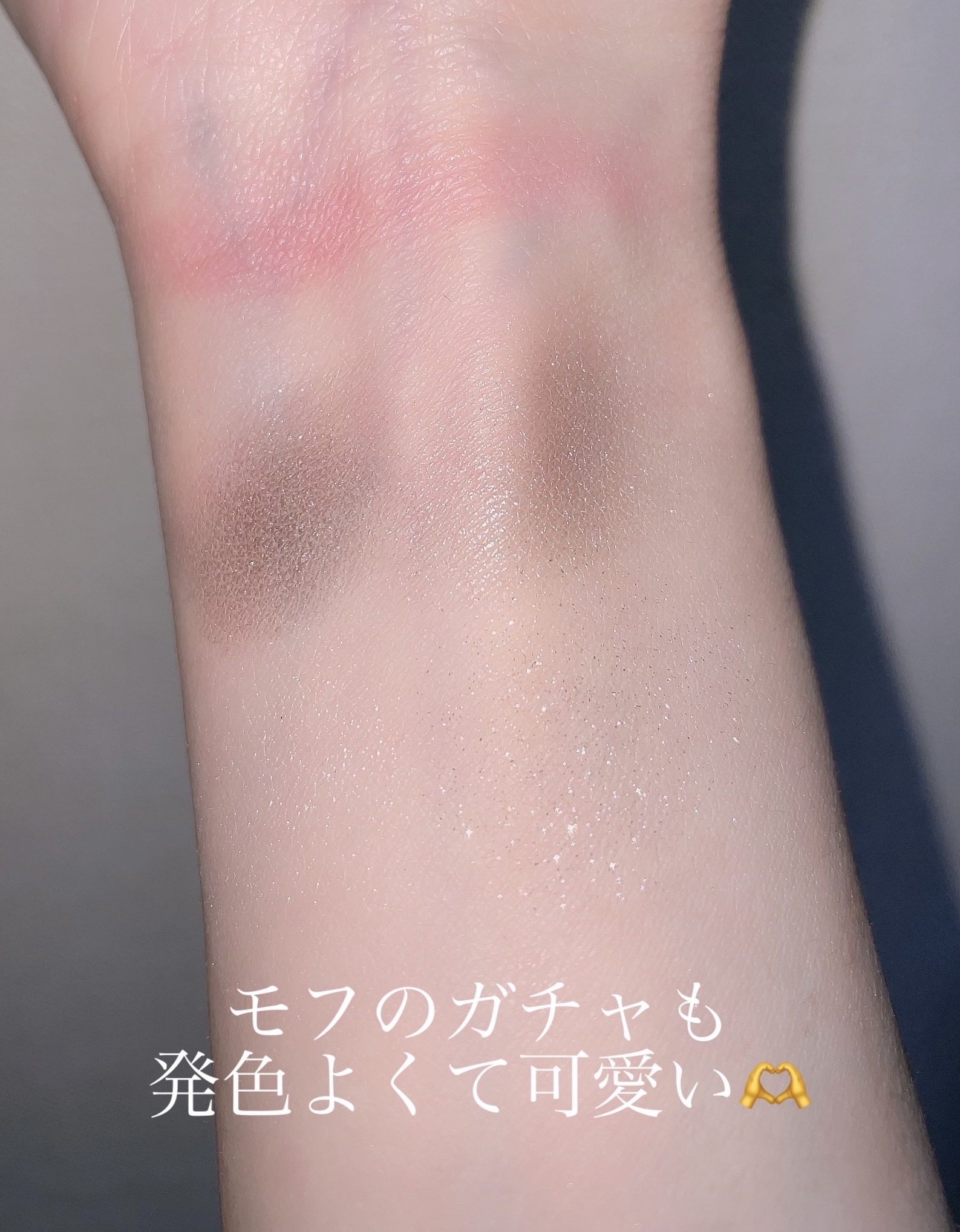 ポンデクルール　mofusand　マルチカラーパウダー うさにゃんE/クレアボーテ/単色アイシャドウを使ったクチコミ（2枚目）