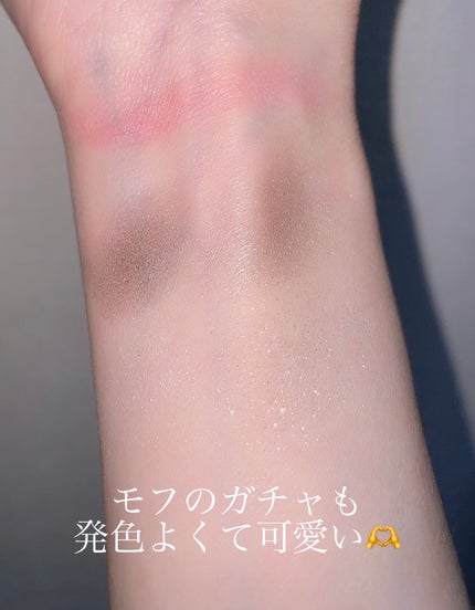 フェイスカラーパレット/チャコット・コスメティクス/アイシャドウパレットを使ったクチコミ(2枚目)