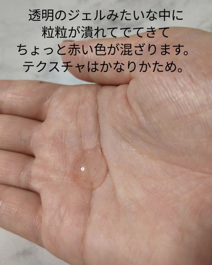 アクティブレチノ アドバンスト ナイトリペア セラム/AMPULE SHOT/美容液を使ったクチコミ(5枚目)