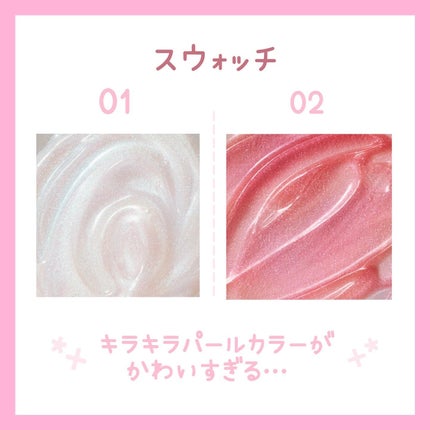 を使ったクチコミ(3枚目)