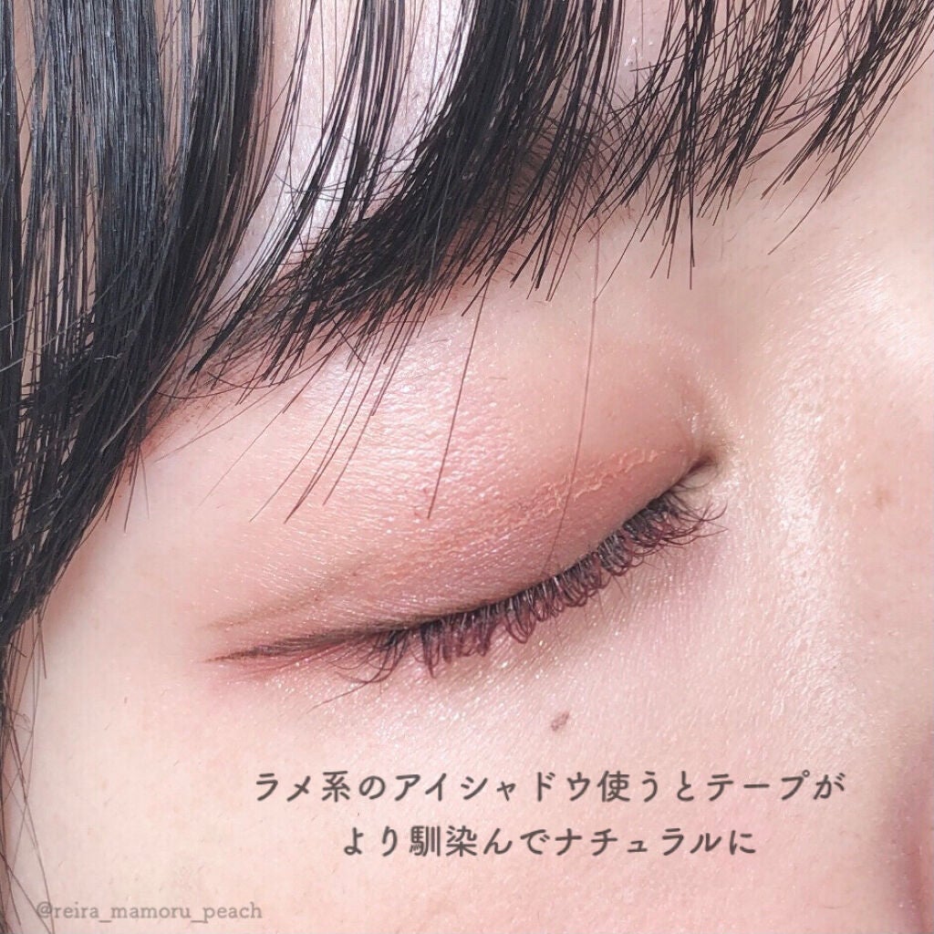 メッシュアイテープ/DAISO/二重まぶた用アイテムを使ったクチコミ(4枚目)