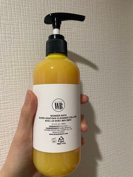 WONDER BATH スーパーベジトックスクレンザーのクチコミ「🍋🍋🍋🍋🍋🍋🍋🍋🍋🍋🍋🍋🍋🍋🍋
WONDER BATH
スーパーベジトックスクレンザー 30.....」(2枚目)