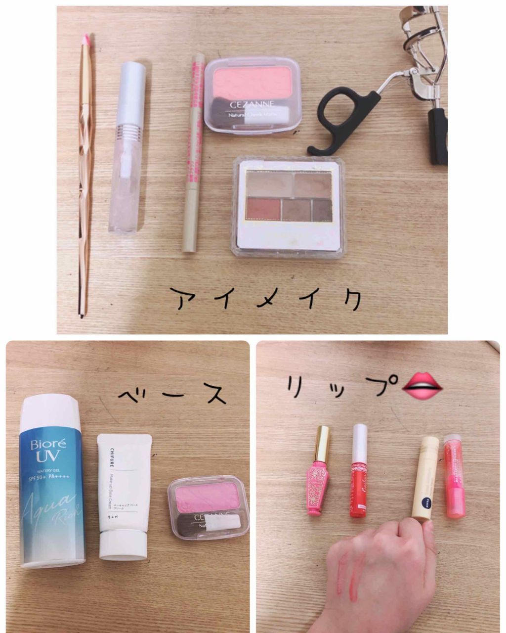 ナチュラル チークN/CEZANNE/パウダーチークを使ったクチコミ(2枚目)