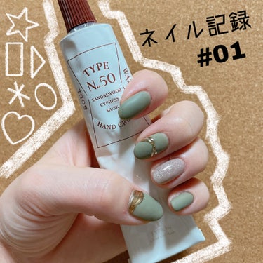 ニュアンスクロムパウダー タイプC/NAILTOWN/ネイル用品を使ったクチコミ（1枚目）