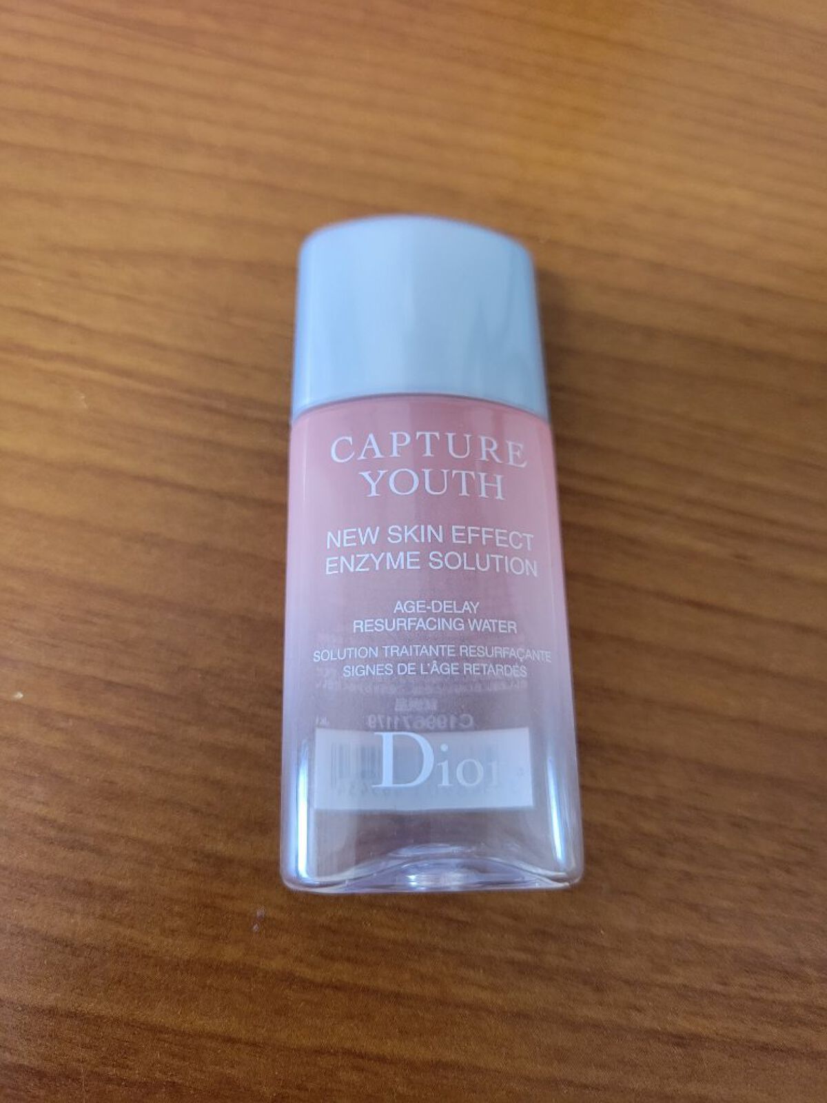 カプチュール ユース エンザイム ソリューション/Dior/化粧水を使ったクチコミ（1枚目）