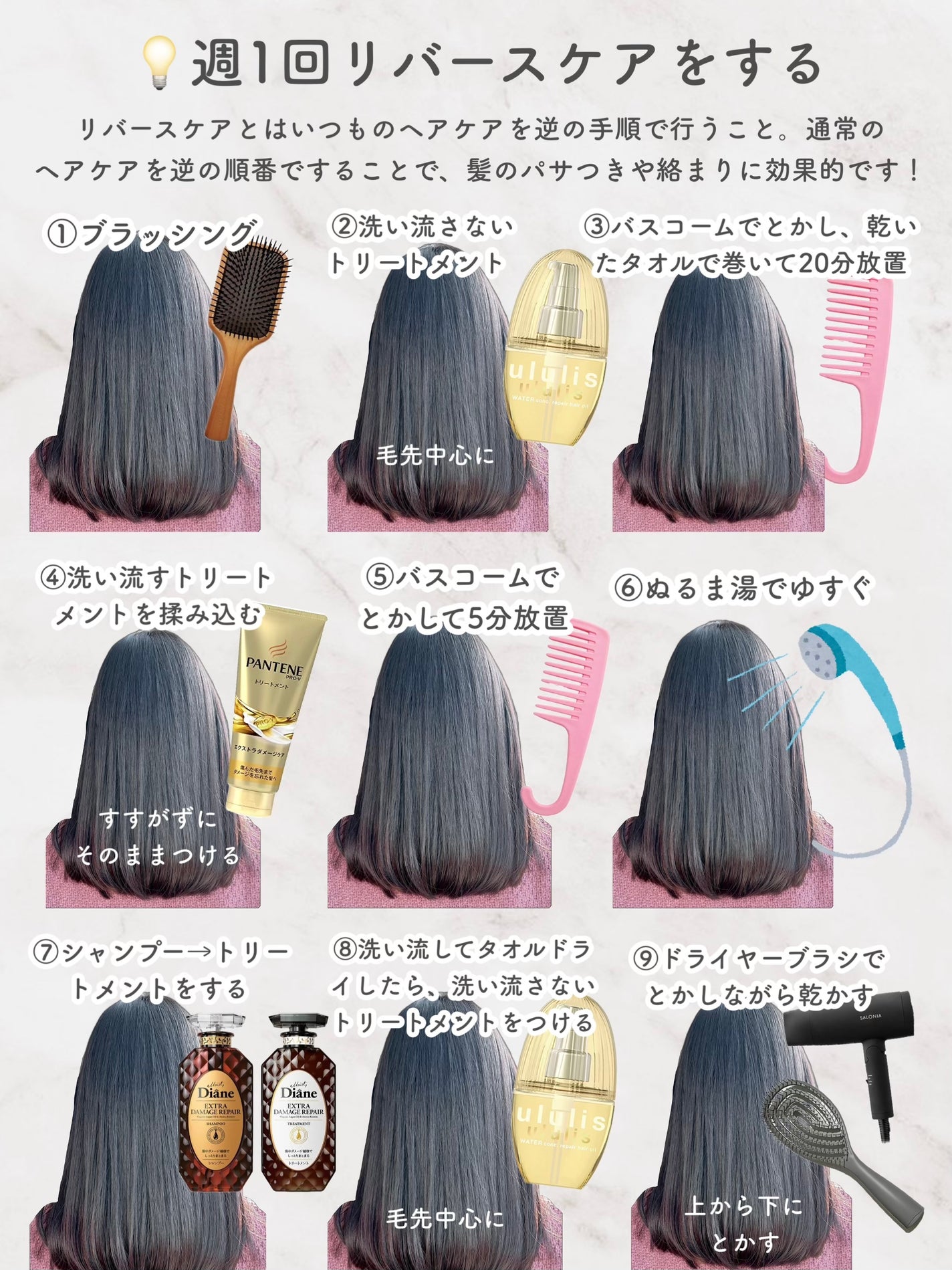 コンパクトスタイラー/TANGLE TEEZER/ヘアブラシを使ったクチコミ(4枚目)