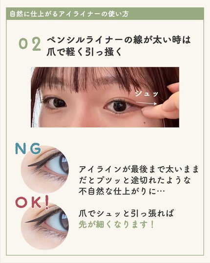 ãµãð·å¢æãåå¿è
ã¡ã€ã¯ on LIPS ãã¢ã€ã©ã€ã³ããªããäžèªç¶ã ãã©äœããã¡ãªãã ãâŠð€ã£ãŠæã«æ¯ã..ãïŒ6æç®ïŒ