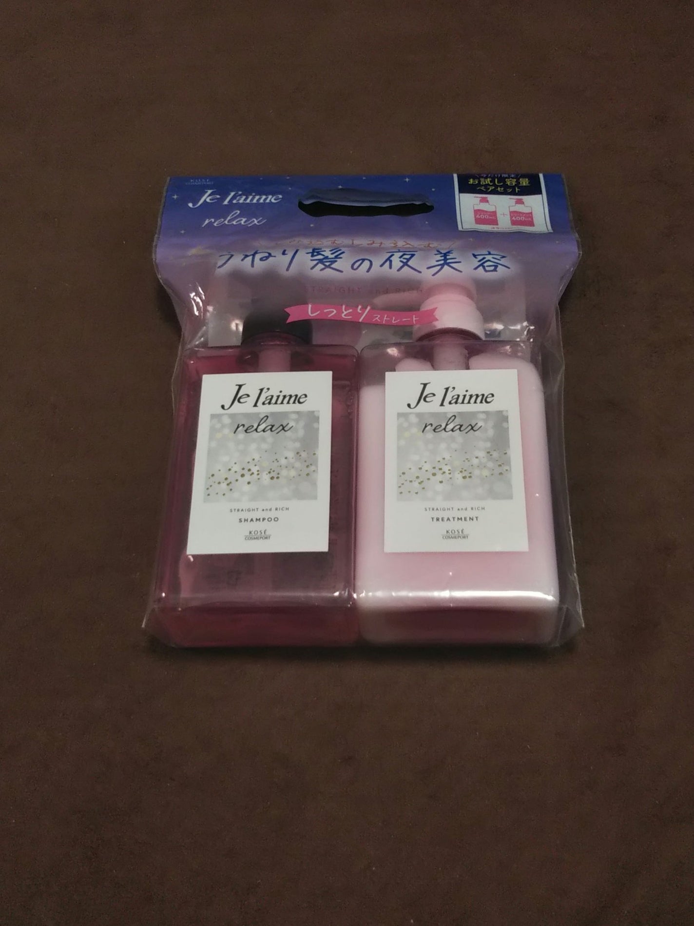 リラックス ミッドナイトリペア シャンプー/ヘアトリートメント (ストレート&リッチ)/Je l'aime/市販シャンプーを使ったクチコミ(2枚目)