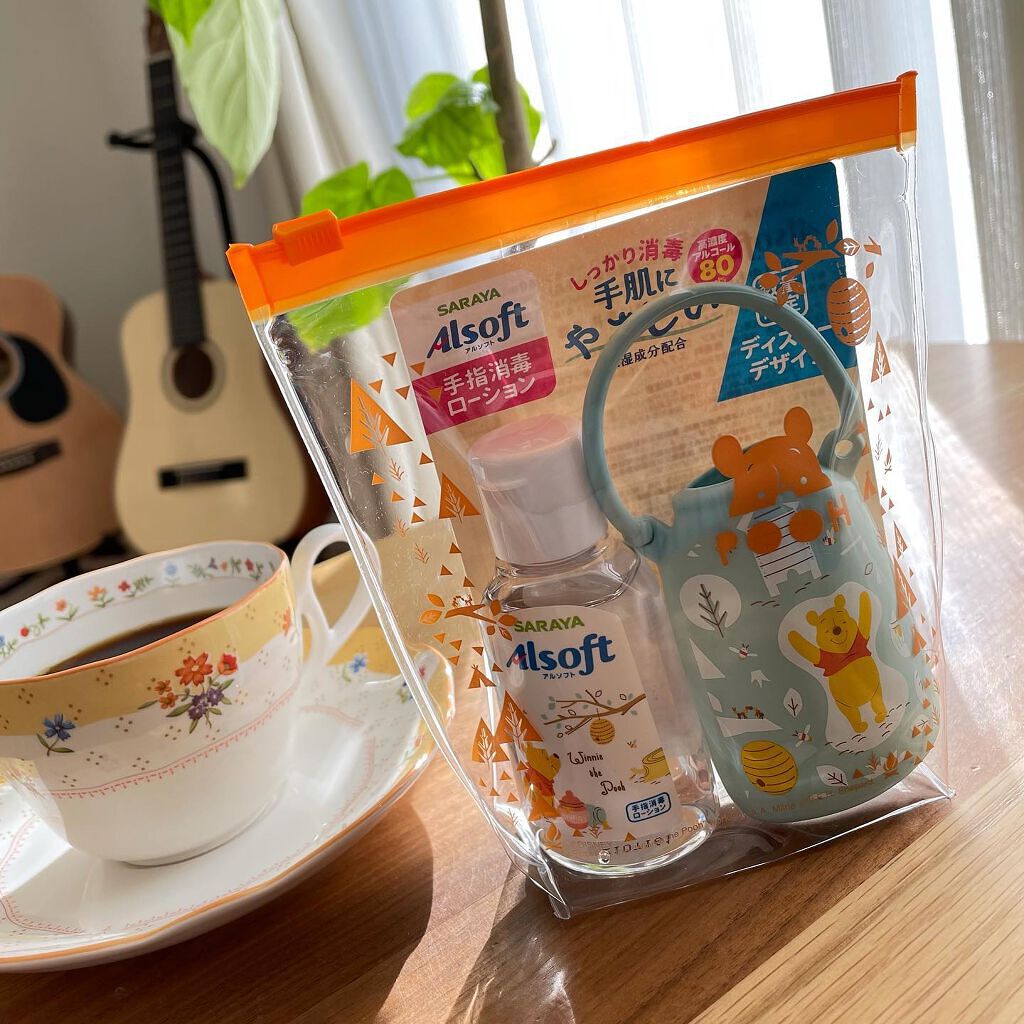 アルソフト 手指消毒ローション/サラヤ/ハンドクリームを使ったクチコミ（2枚目）