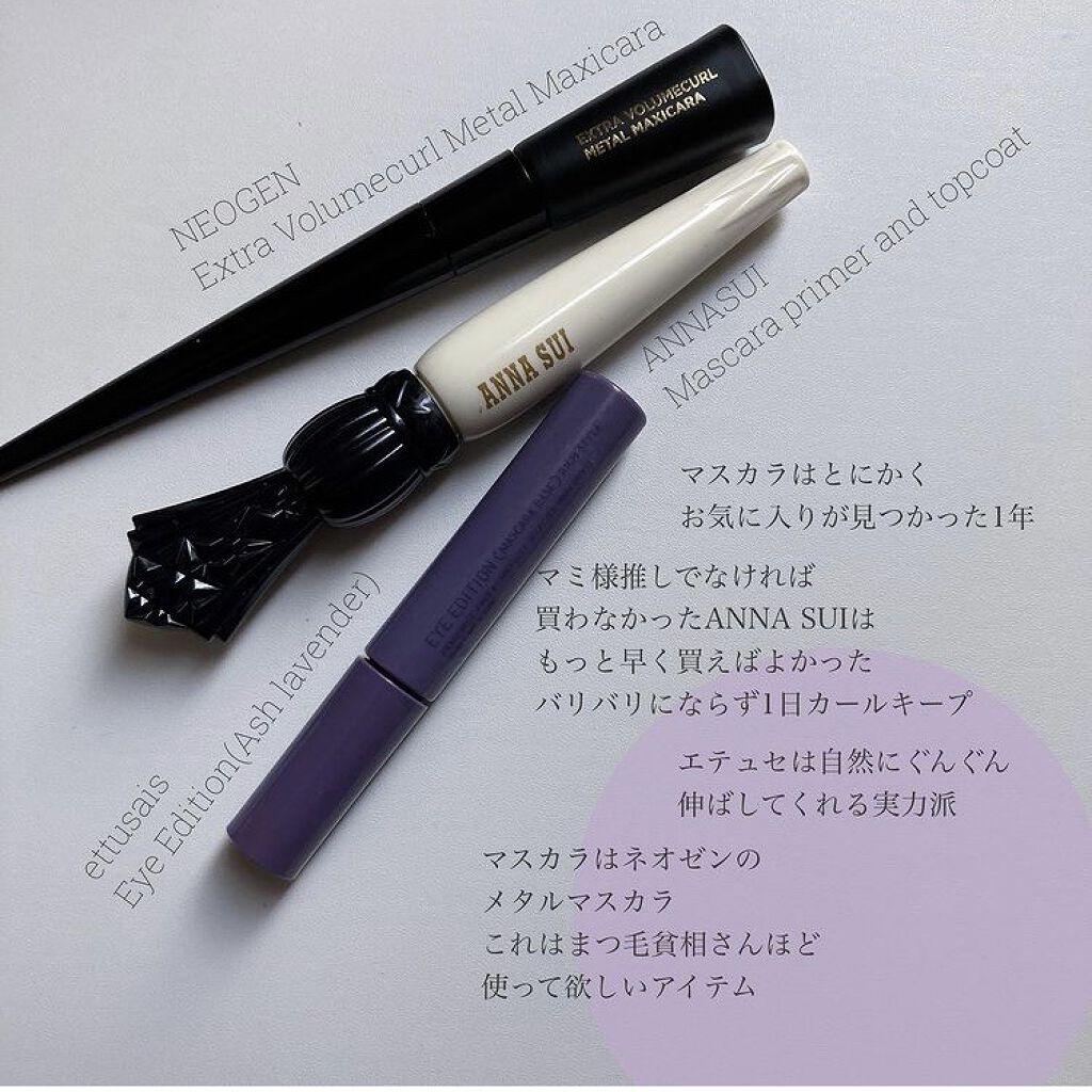 コンスピキュアス チークス/Amplitude/パウダーチークを使ったクチコミ（3枚目）