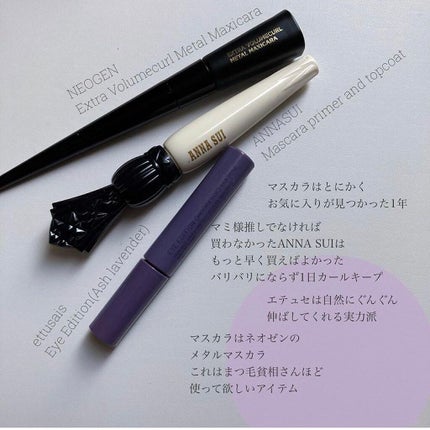 コンスピキュアス チークス 08 ディープローズ/Amplitude/パウダーチークを使ったクチコミ(3枚目)