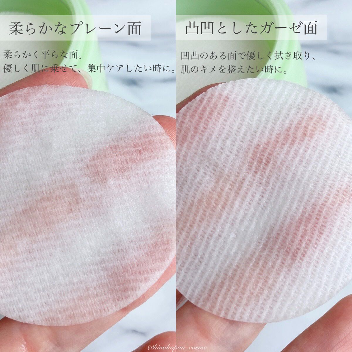 弱酸性pHシートマスク ドクダミフィット/Abib /シートマスク・パックを使ったクチコミ(2枚目)