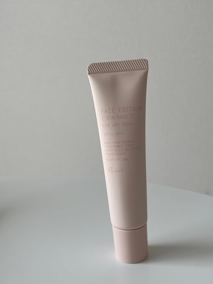 エテュセ フェイスエディション(スキンベース)フォードライスキン/ettusais/化粧下地を使ったクチコミ(1枚目)