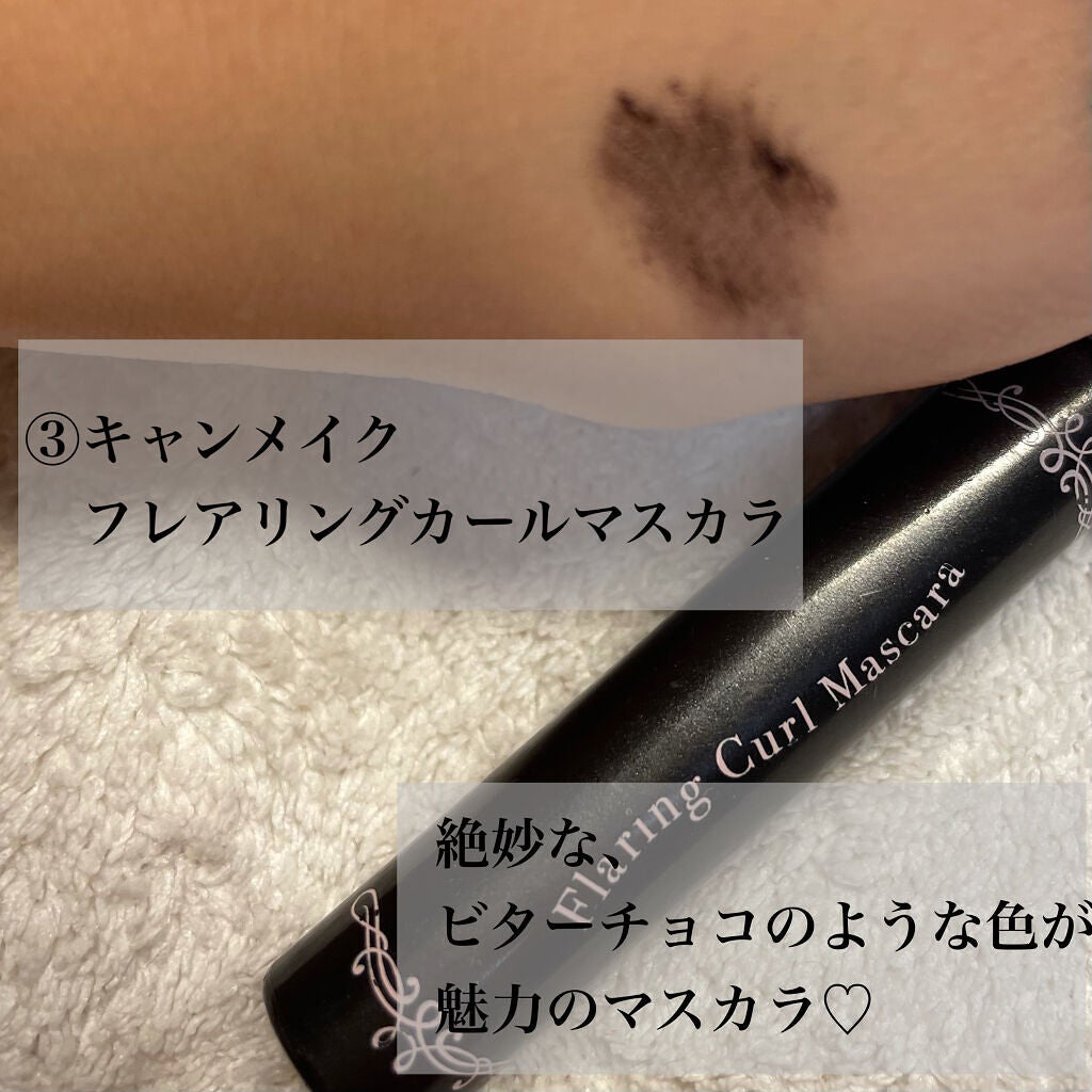 エクステンディッド プレイ ギガブラック ラッシュ/M・A・C/マスカラを使ったクチコミ(4枚目)