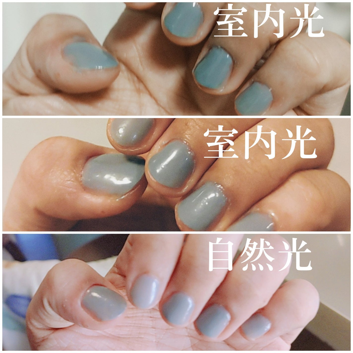 カラフルネイルズ/キャンメイク/マニキュアを使ったクチコミ(3枚目)