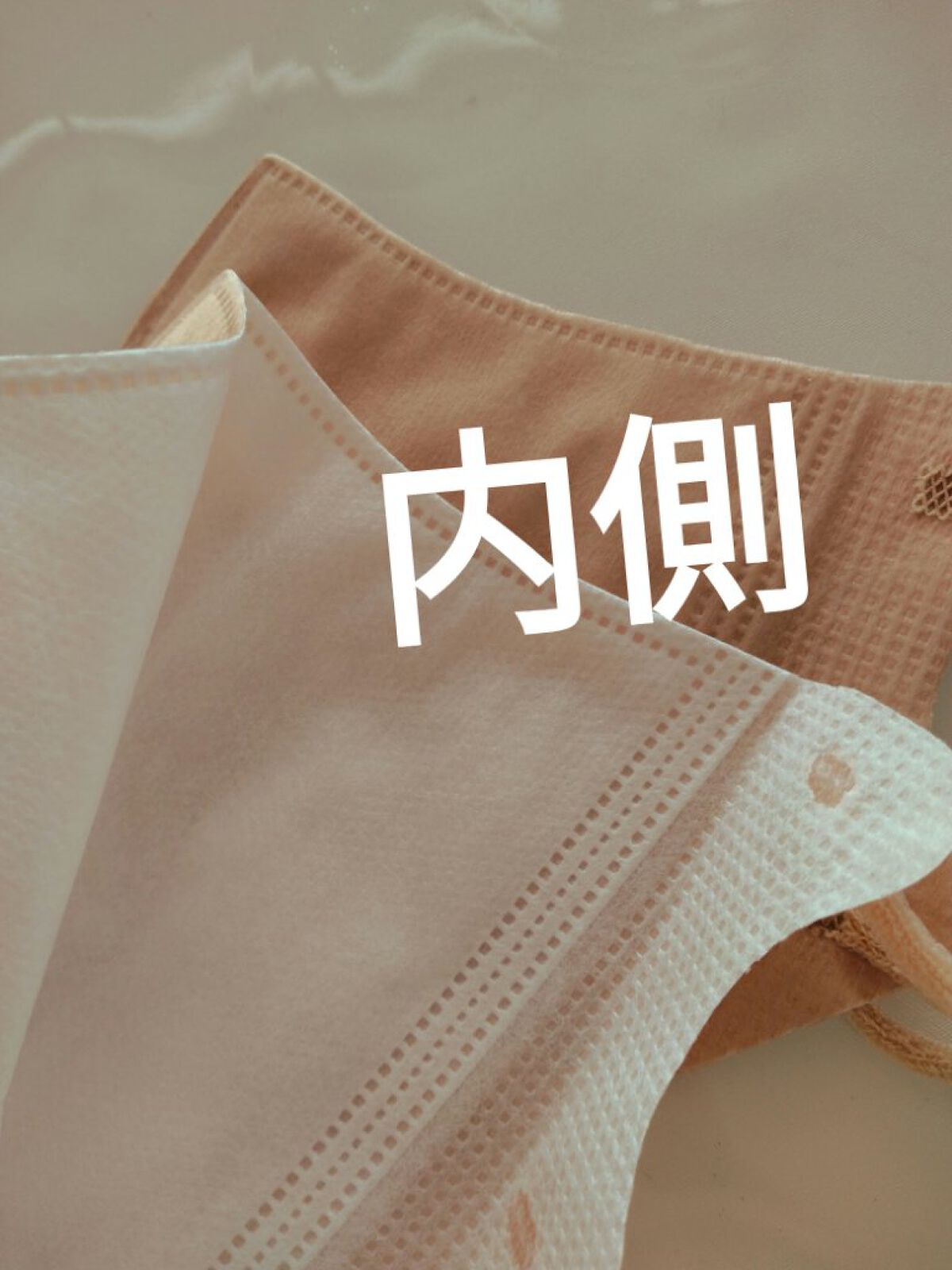 立体不織布マスク/DAISO/マスクを使ったクチコミ（3枚目）