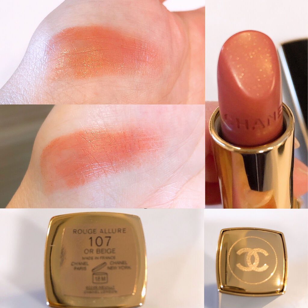 ルージュ アリュール 107 オー ベージュ/CHANEL/口紅を使ったクチコミ（1枚目）
