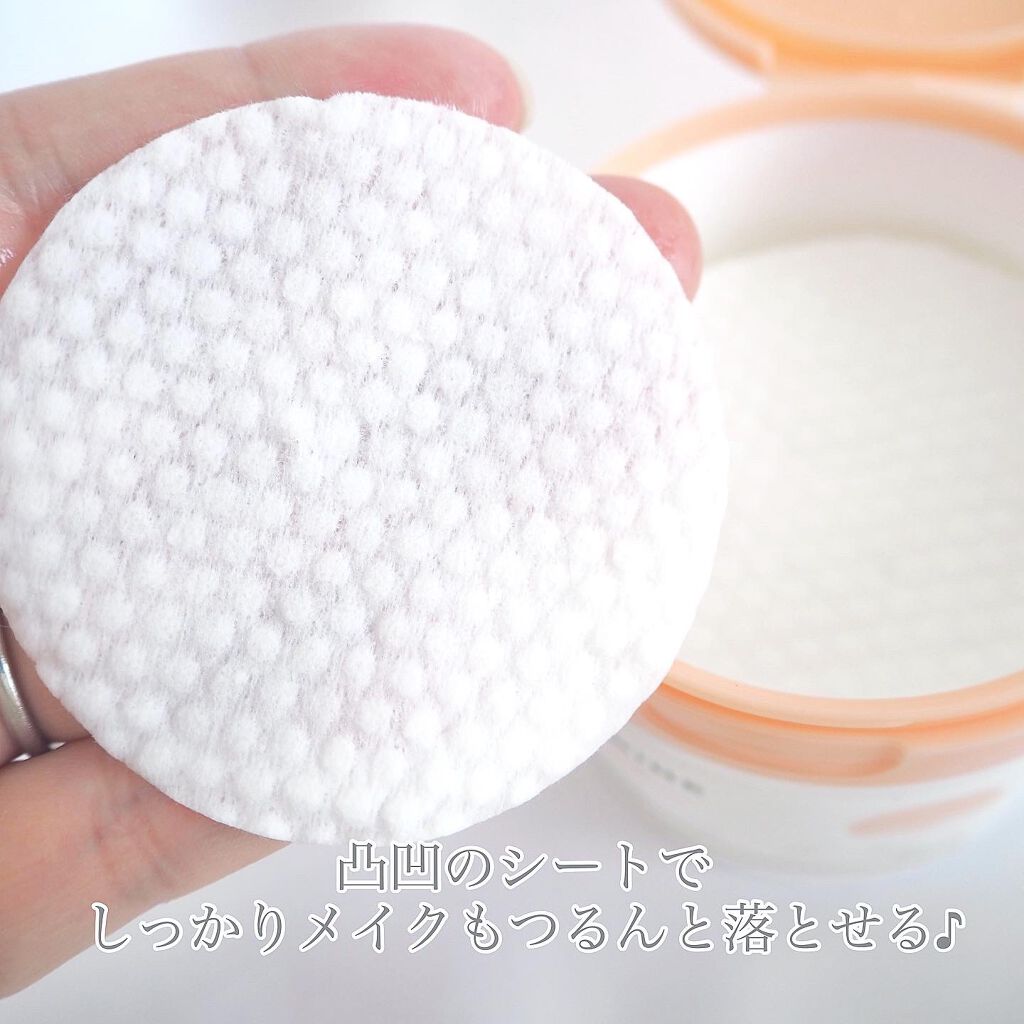 サンセット ワンキルリムーバーパッド/HATHERINE/クレンジングシートを使ったクチコミ（2枚目）