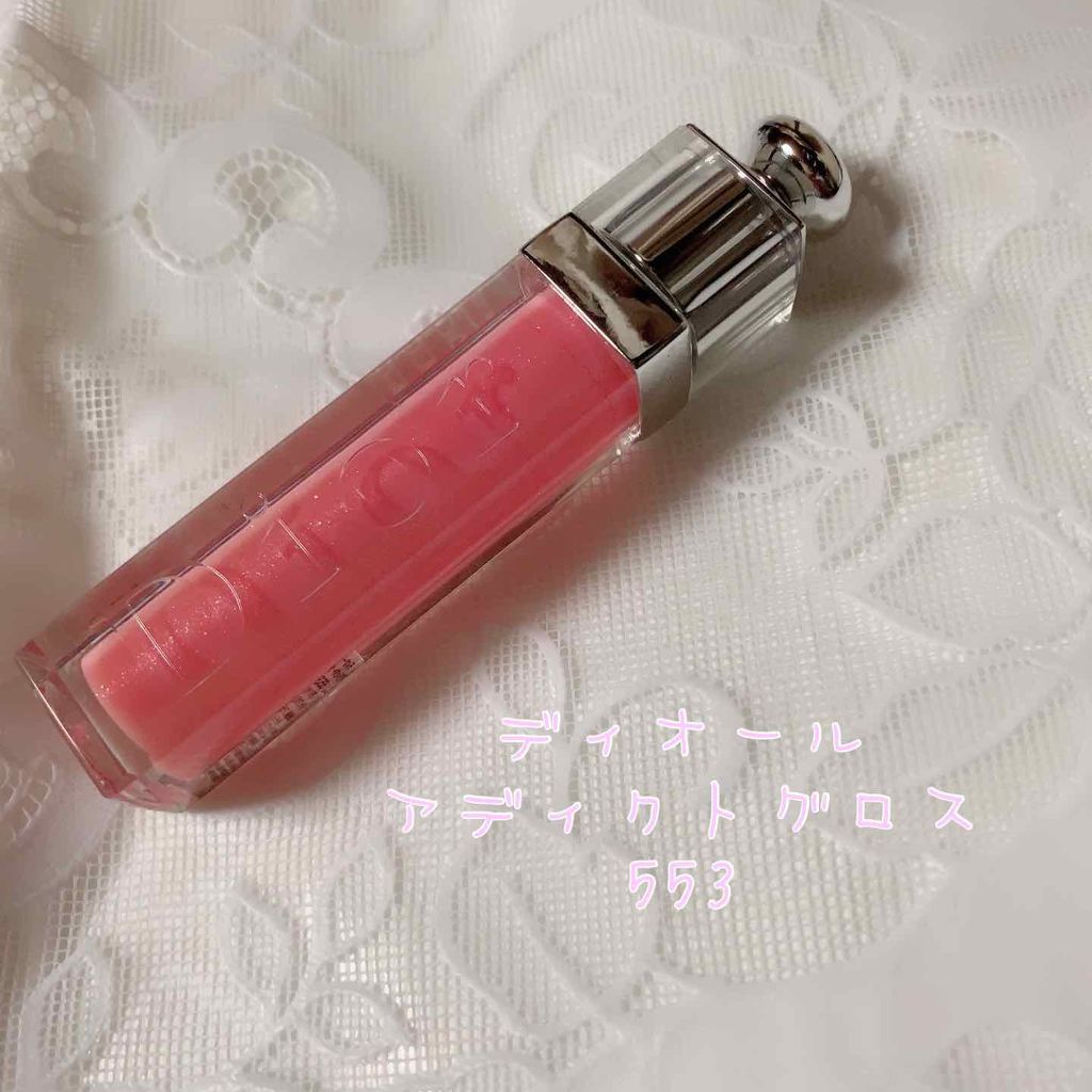 ディオール アディクト グロス/Dior/リップグロスを使ったクチコミ(1枚目)